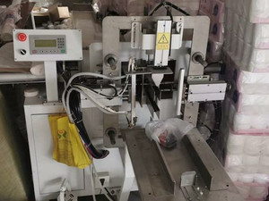 19年1880復卷機衛生紙加工設備出售