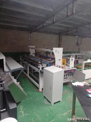 湖南邵陽衛生紙加工創業