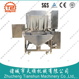 新型洗筐機(jī)價(jià)格,產(chǎn)品報(bào)價(jià)