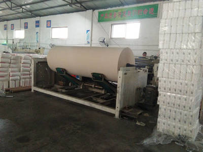 目前的衛(wèi)生紙加工設(shè)備全套多少錢
