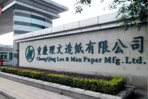 你家的衛(wèi)生紙,用白的還是黃的