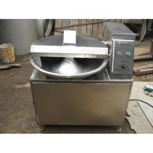 斬拌機 產品列表第7頁 