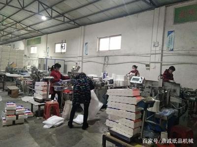 在鄉(xiāng)鎮(zhèn)辦個(gè)半成品衛(wèi)生紙加工廠可以嗎