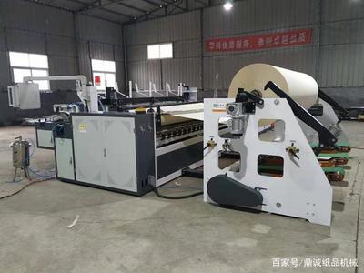 想開一個衛生紙廠需要啥手續,設備選購要注意哪些,您知道嗎!