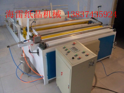 15_小型衛生紙設備,衛生紙設備,造紙設備,紙品機械_潁東