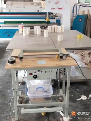 轉讓衛生紙加工設備衛生紙機器衛生紙復卷機一套