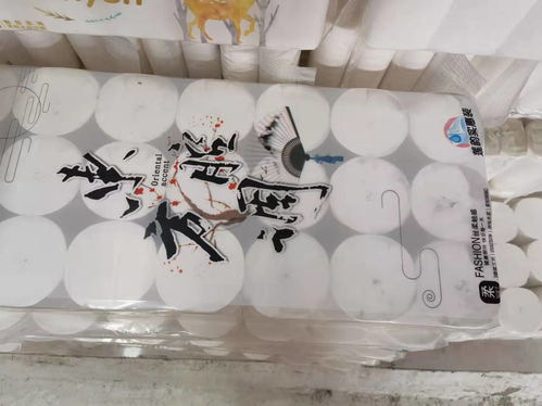 加工一噸衛生紙的利潤