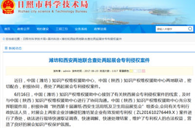 衛生紙加工設備哪家比較好