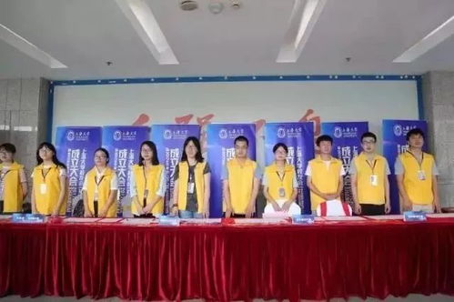 溯源社核心骨干候選人招募 星鑫校友圈招新季，沒(méi)時(shí)間解釋了，快上車！