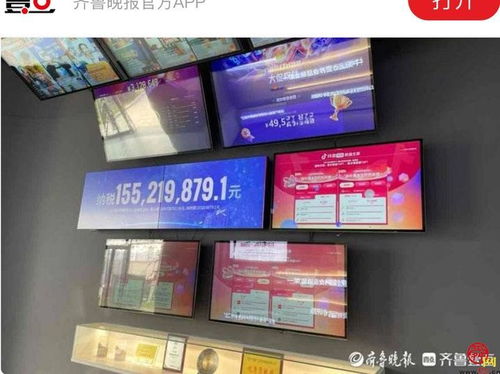 年銷售收入20億元！年輕創業團隊謀劃百億營養食品產業群，星鑫校友圈如何賦能創新？