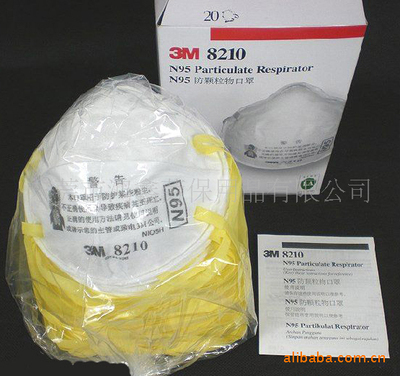 N95模具行業(yè)勞保新寵 揭秘8210防塵口罩模具的熱銷之道