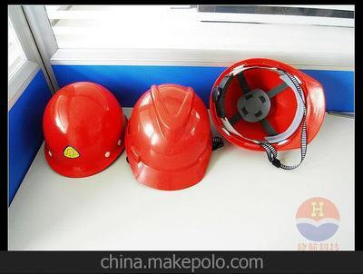 供應(yīng)玻璃鋼安全帽、建筑安全帽等勞保用品——濟(jì)南曉航機(jī)電科技