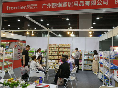 2020第7屆中國 長沙 日用百貨 家居用品及不銹鋼餐廚具展覽會