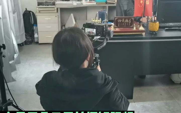 在日用品工廠拍攝短視頻#短視頻推廣 #工廠實拍 #短視頻營銷 #抖音運營