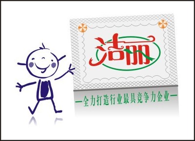 文化、印刷用紙