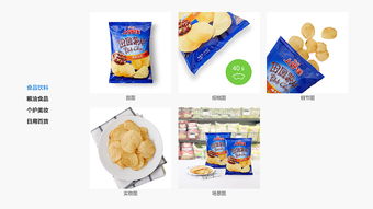 面向未來(lái)新零售 成人用品設(shè)計(jì)賦能與消費(fèi)體驗(yàn)升級(jí)